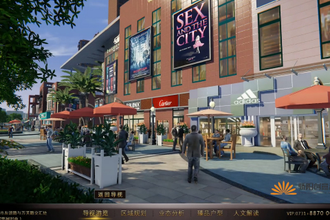 VR?長(zhǎng)沙富興匯中央